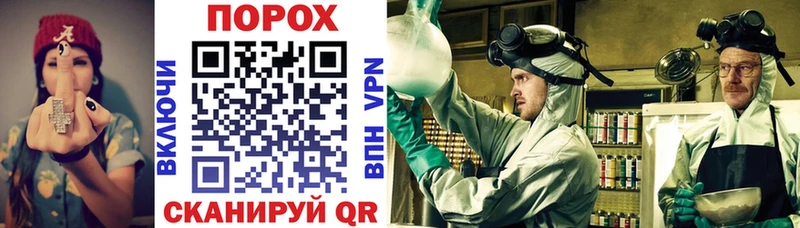 Amphetamine Розовый  Нововоронеж 