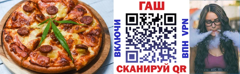 Canna-Cookies конопля  дарнет шоп  Нововоронеж 