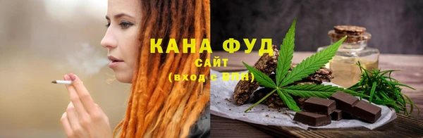 mdma Красноперекопск
