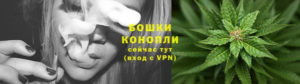 герыч Краснотурьинск