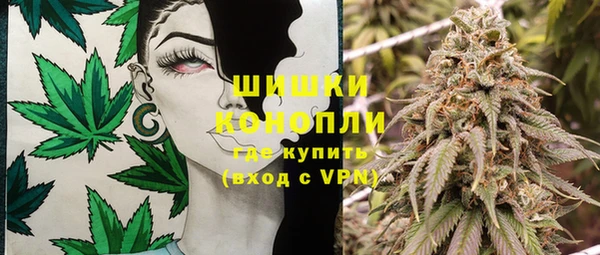 герыч Краснотурьинск