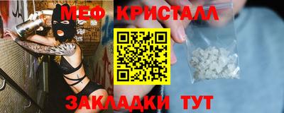 экстази Изобильный