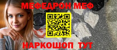 ГАЛЛЮЦИНОГЕННЫЕ ГРИБЫ Ирбит
