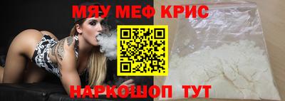 экстази Изобильный