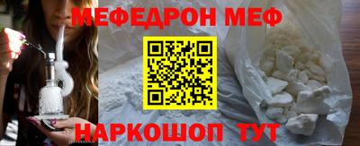 экстази Изобильный