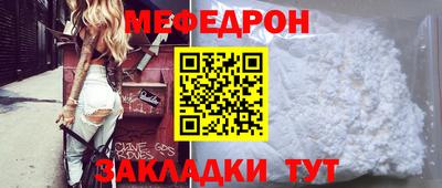 ГАЛЛЮЦИНОГЕННЫЕ ГРИБЫ Ирбит