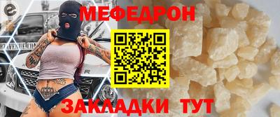 ГАЛЛЮЦИНОГЕННЫЕ ГРИБЫ Ирбит