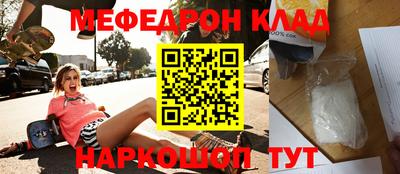 кокс Кимры