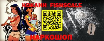 экстази Изобильный