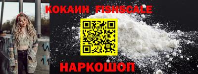 метадон Ипатово
