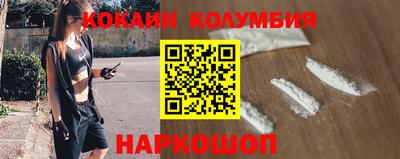 ГАЛЛЮЦИНОГЕННЫЕ ГРИБЫ Ирбит