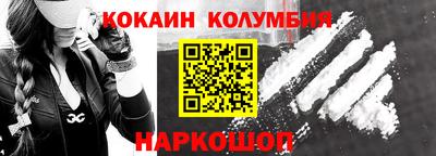 ГАЛЛЮЦИНОГЕННЫЕ ГРИБЫ Ирбит