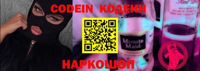 экстази Изобильный