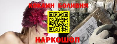 марки lsd Аргун