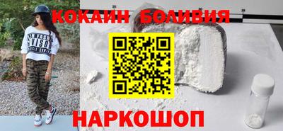 гашишное масло Апрелевка