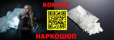 экстази Изобильный