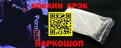 метадон Ипатово