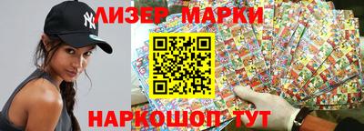 ГАЛЛЮЦИНОГЕННЫЕ ГРИБЫ Ирбит