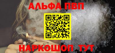 метадон Ипатово