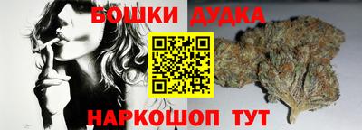 ГАЛЛЮЦИНОГЕННЫЕ ГРИБЫ Ирбит
