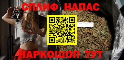 экстази Изобильный