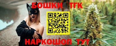 метадон Ипатово