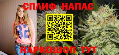 метадон Ипатово