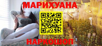 ALPHA-PVP Апшеронск