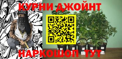 марки lsd Аргун