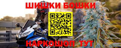 ГАЛЛЮЦИНОГЕННЫЕ ГРИБЫ Ирбит