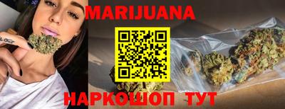 прущие грибы Кингисепп