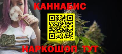 ГАЛЛЮЦИНОГЕННЫЕ ГРИБЫ Ирбит