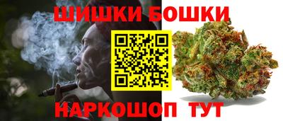 метадон Ипатово