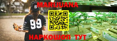 ALPHA-PVP Апшеронск