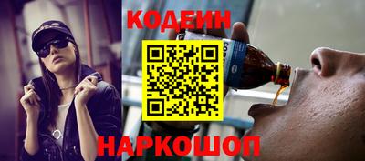 экстази Изобильный