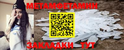 гашишное масло Апрелевка