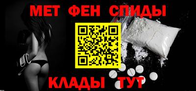 гашишное масло Апрелевка