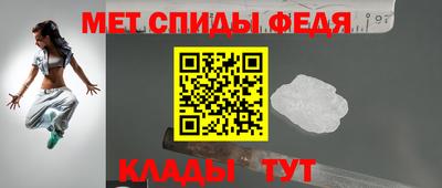 ГАЛЛЮЦИНОГЕННЫЕ ГРИБЫ Ирбит