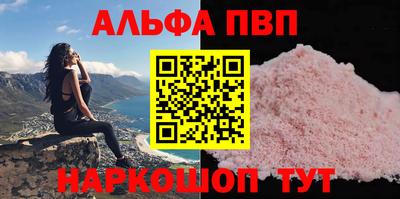 марки lsd Аргун