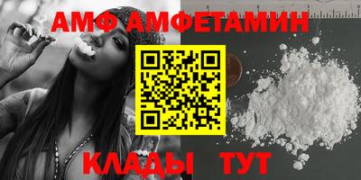 метадон Ипатово