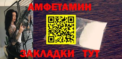 ГАЛЛЮЦИНОГЕННЫЕ ГРИБЫ Ирбит