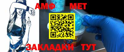 ГАЛЛЮЦИНОГЕННЫЕ ГРИБЫ Ирбит