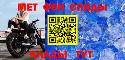 экстази Изобильный