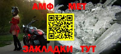 экстази Изобильный