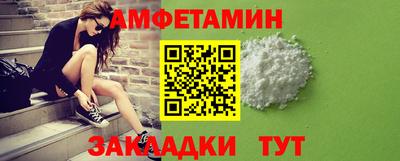 ГАЛЛЮЦИНОГЕННЫЕ ГРИБЫ Ирбит