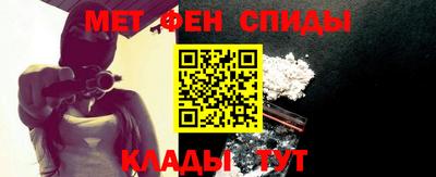 гашишное масло Апрелевка