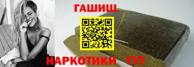 экстази Изобильный