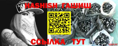 экстази Изобильный