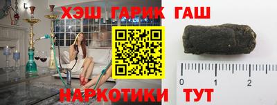 ГАЛЛЮЦИНОГЕННЫЕ ГРИБЫ Ирбит