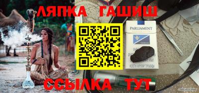 ГАЛЛЮЦИНОГЕННЫЕ ГРИБЫ Ирбит